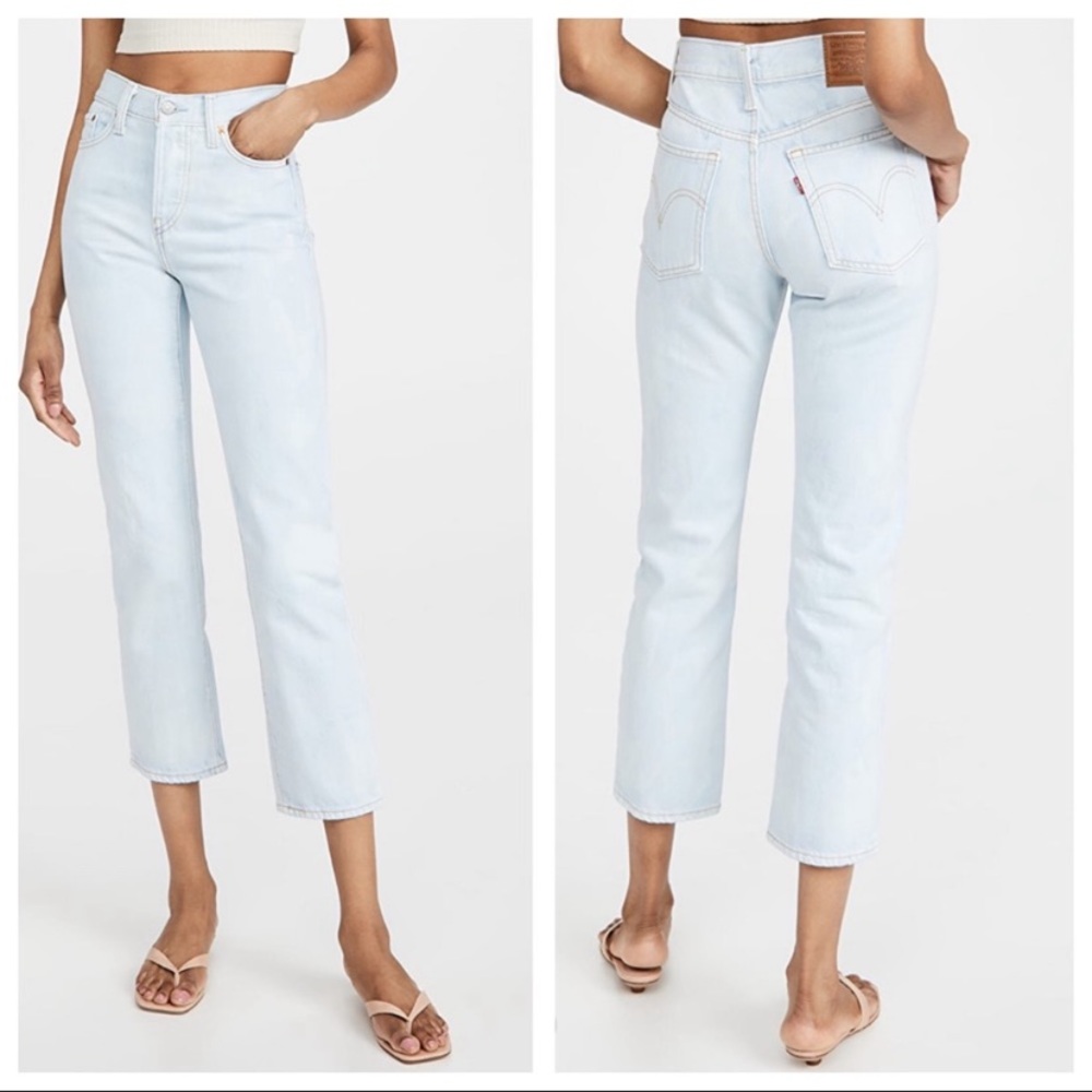 NWT Levi’s Wedgie Straight Fit Jean in Cloud 9